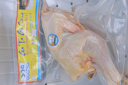 Gà mái không đầu không chân